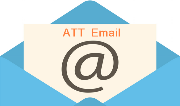 How Do I Delete A Bellsouth.net Email Account | Get Rid of Att.net Email