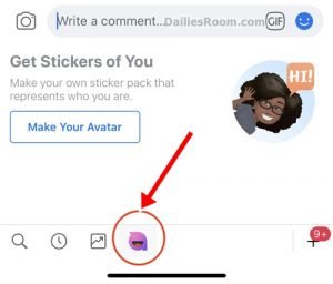 Facebook Avatar In Comment Box | Facebook Avatar For Comments