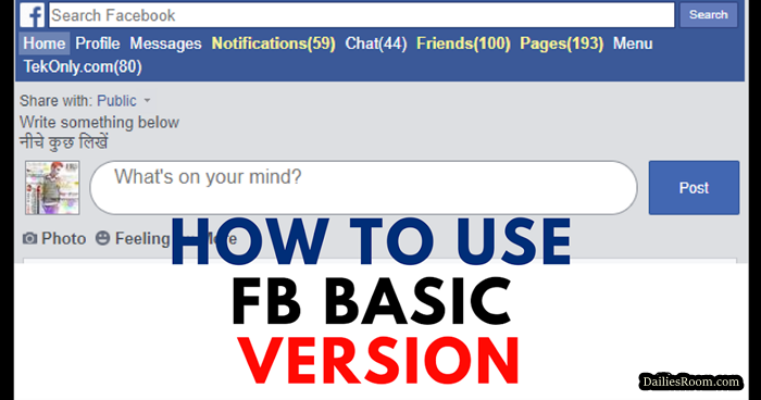 Facebook Basic Mode: How To Opt-In Basic Mode On Facebook | FB Basic Mode Login